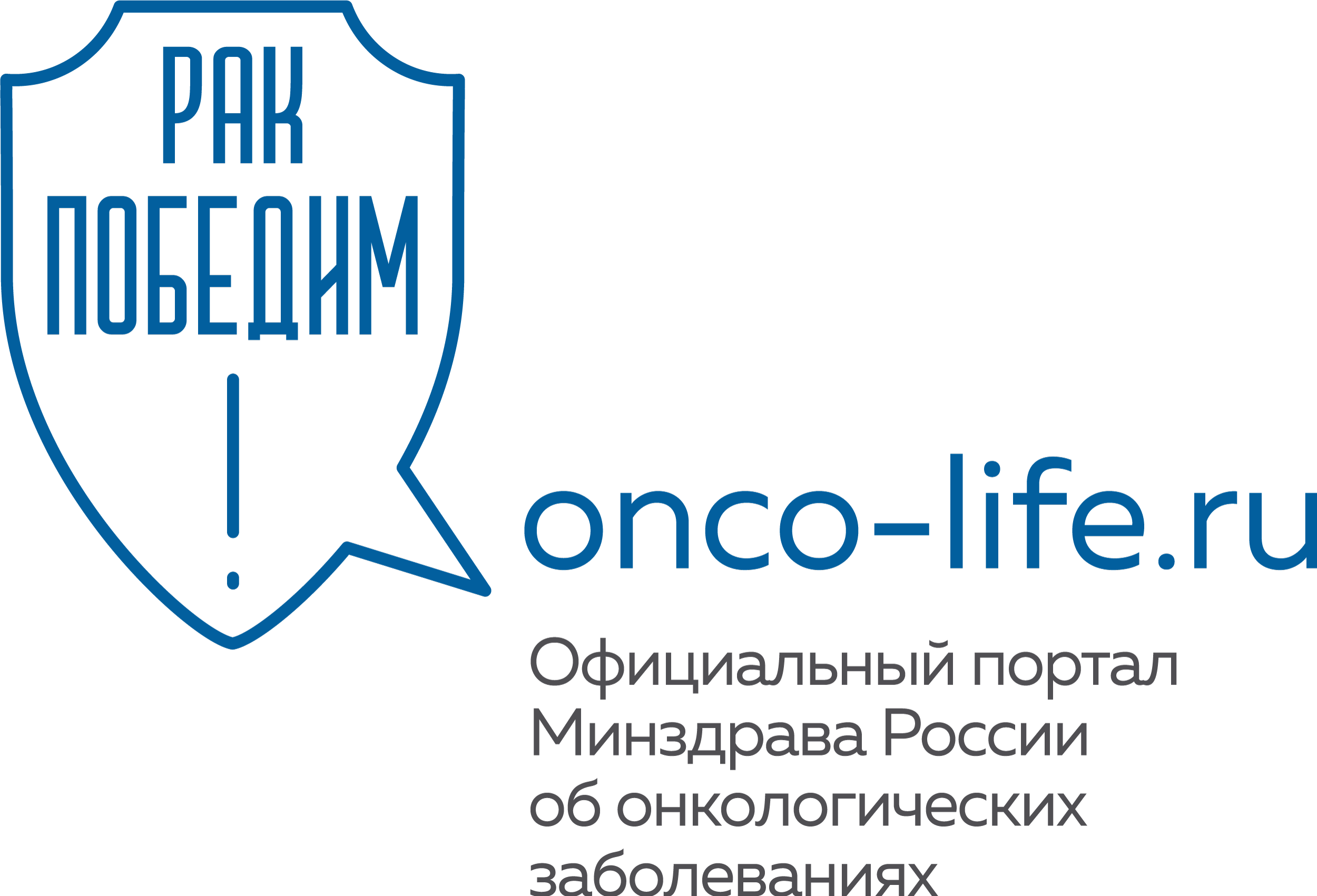 onco-life logo full blue